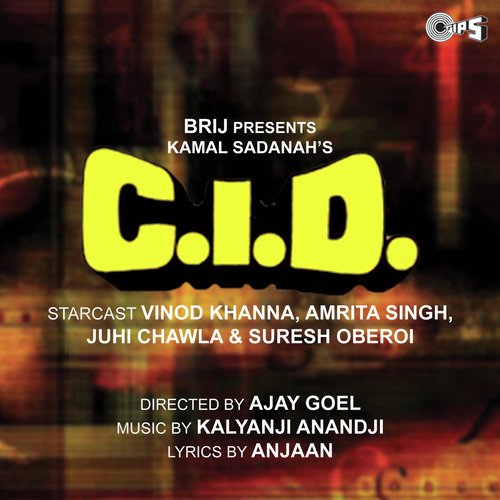 C.I.D (1990) (Hindi)